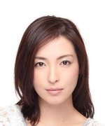 Gamo Mayu Fotoğraf