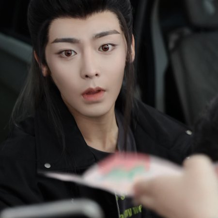 Fangs of Fortune (2024)