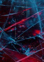 Neu Mirrors Japanese Movie photo