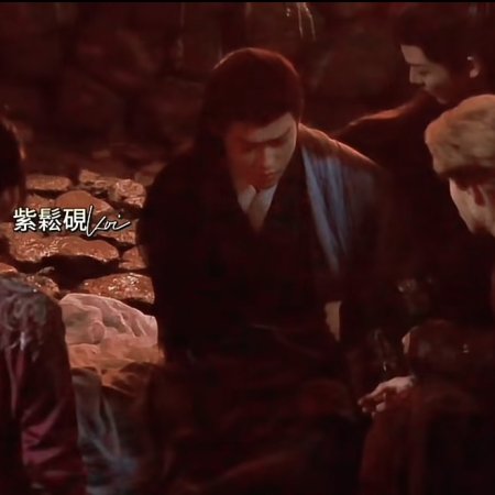 Fangs of Fortune (2024)