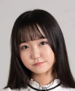 Naito Honoka Fotoğraf