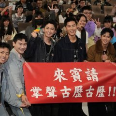 VIP Only (2023) photo