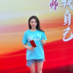 The Breakup Guru Chinese Drama(0000) photo