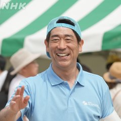 Haraguchi Akimasa photo