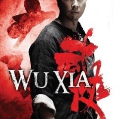 Wu Xia Hong Kong Movie photo