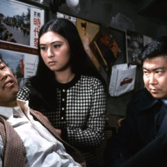 Wasureru mono ka Japanese Movie photo