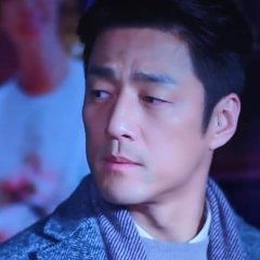 Misty Korean Drama photo