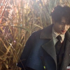 Snowfall Chinese Drama photo