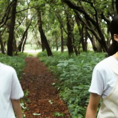 Soirée Japanese Movie photo