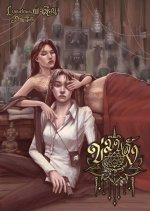 Khom Khlang Thai Drama photo