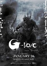 Godzilla Minus One/Minus Color Japanese Movie photo