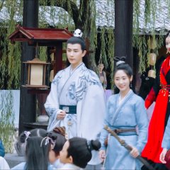 The Moon Brightens for You Chinese Drama photo