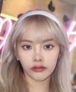 Bell Itsaree Auttrasingha