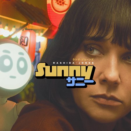 Sunny (2024)