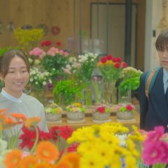 Drawing Closer Japanese Movie photo