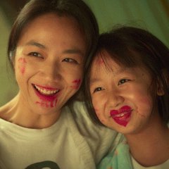 Wonderland Korean Movie photo