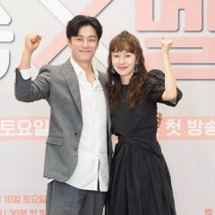 Romance in the House Korean Drama photo