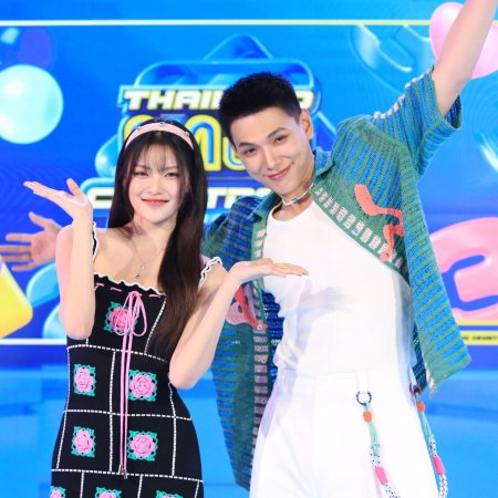 Thailand Music Countdown (2024)