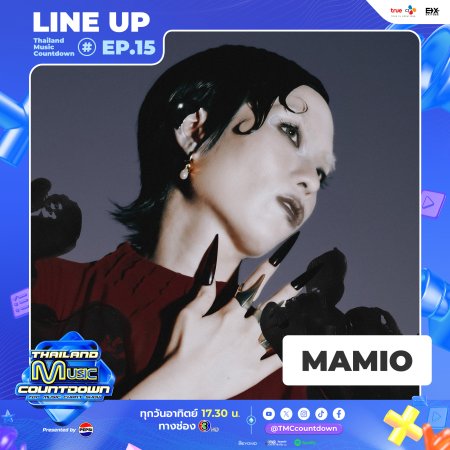 Thailand Music Countdown (2024)