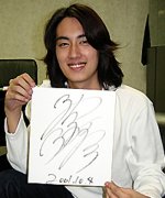 Takahashi Nobuaki Fotoğraf