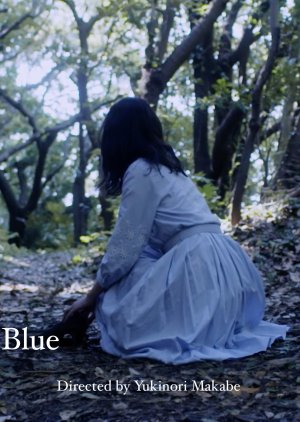 Blue (2016) poster