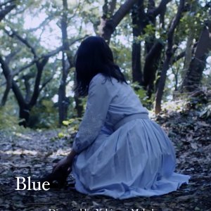 Blue (2016)