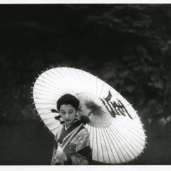 The Masseurs and a Woman Japanese Movie photo