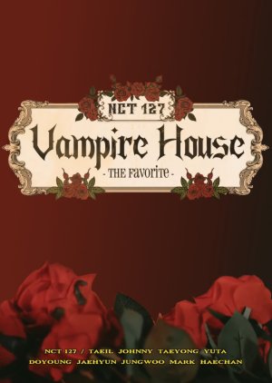 Vampire House: The Favorite (2021) poster