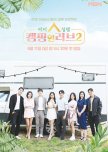 Excited Again, Camping in Love Season 2 korean drama review