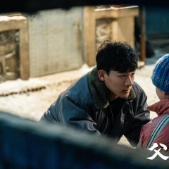 A Long Way Home Chinese Drama photo