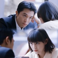 My Treasure Chinese Drama photo