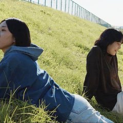 Niwa no Sunaba Garden Sandbox Japanese Movie photo