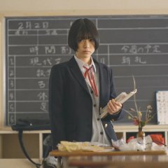 Search Light Japanese Movie photo