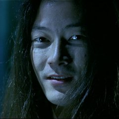 Vital Japanese Movie photo