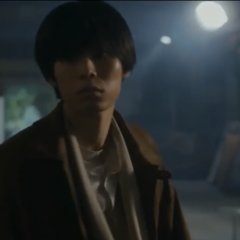 My Beautiful Man: Eternal (2023) photo