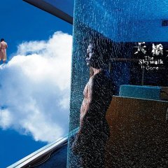 The Skywalk Is Gone Taiwanese Movie photo