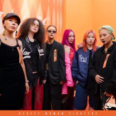 Street Woman Fighter Season 2 Korean TV Program photo