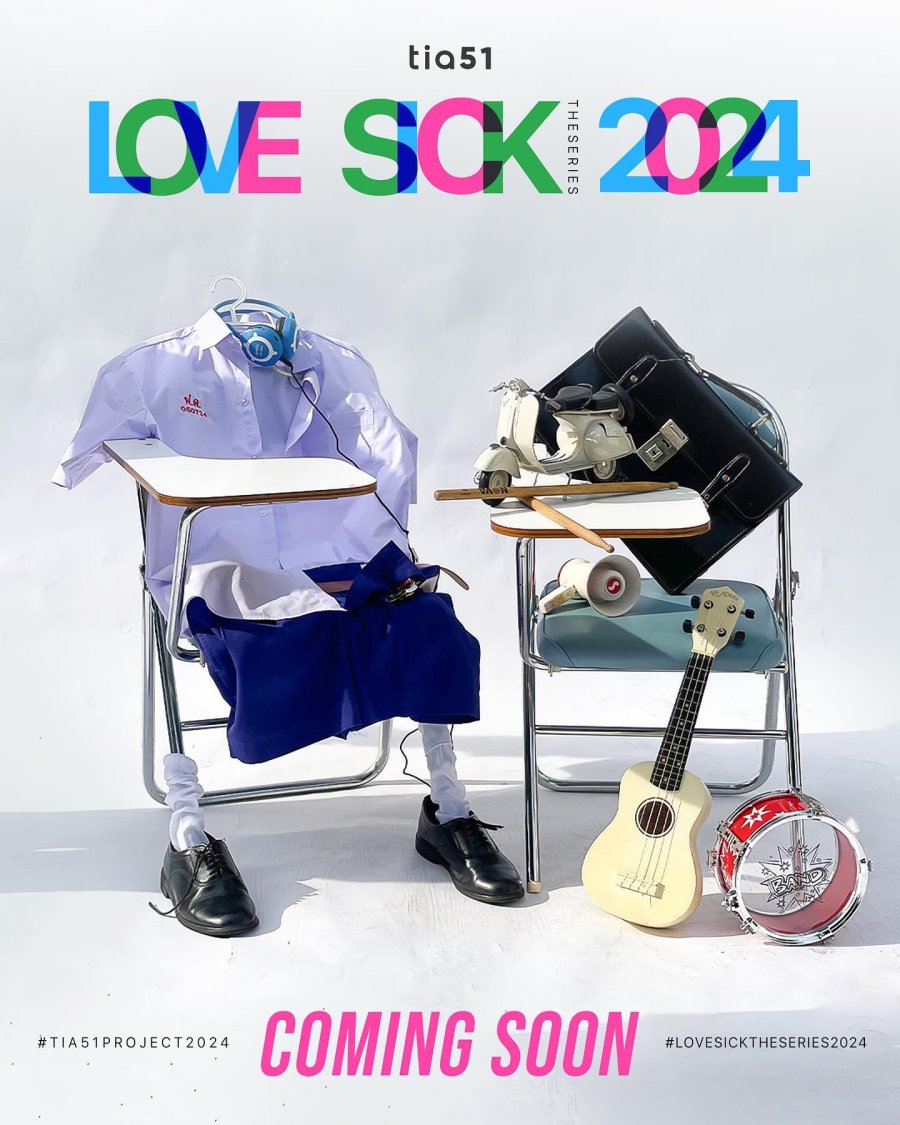 Love Sick (2025) Full Cast & Crew MyDramaList