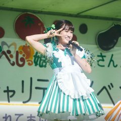 Kisetsu no Nai Machi Japanese Drama photo