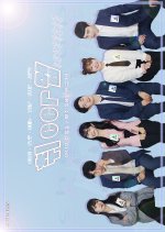 Cheer Up Korean Drama(2020) photo