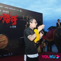 The Grey Men Hong Kong Movie photo