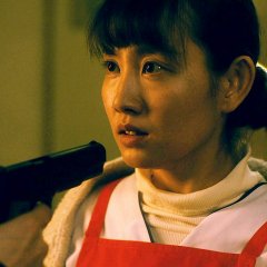 I’m Glad to Be Alive Japanese Movie photo