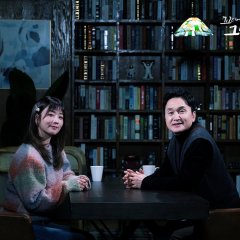 Story of the Day When You Bite Your Tail Season 3 Korean TV Program photo