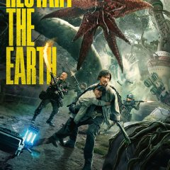 Restart the Earth Chinese Movie photo