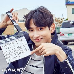 Wind Blowing in Jeju Korean Drama photo