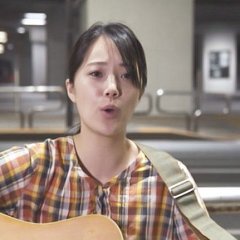 Aoi Won't Let Me Do It Japanese Movie photo