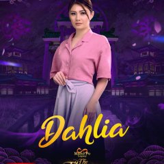 Mano Po Legacy: The Flower Sisters Philippines Drama photo