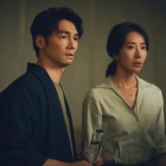 Lovely Villain Taiwanese Drama photo