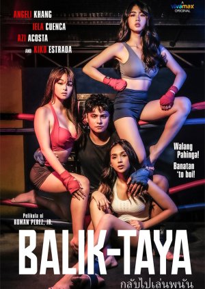 Balik Taya (2023) poster