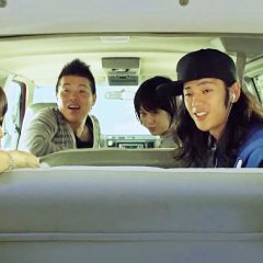 It's A Beautiful Day Japanese Movie photo